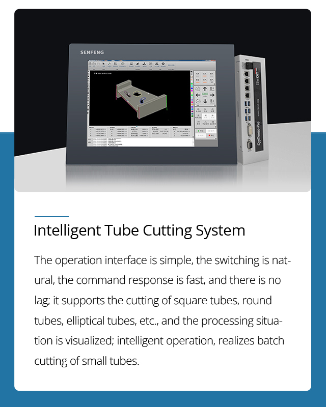 Intelligent Tube Cutting System