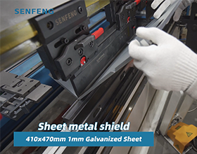 Sheet Metal Shield.png